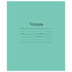 Тетрадь ЗЕЛЁНАЯ обложка 24 л., линия с полями, офсет, "Маяк", Т5024Т2-1