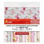 Бумага для скрапбукинга 30х30 см "Шебби-шик", двусторонняя, 12 листов, 12 дизайнов, 180 г/м2, ОСТРОВ СОКРОВИЩ, 662764