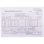 Бланк "Товарно-транспортная накладная" OfficeSpace, А4 (форма 1-Т) оборотный, газетка, 100 экз.