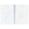 Тетрадь бумвинил, А4, 96 л., скоба, офсет №1, клетка, ТО96А4003K-6