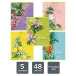 Тетради КОМПЛЕКТ 5 шт., А5, 48 л., BRAUBERG, скоба, клетка, глянцевый лак, "Яркие Растения", 404393