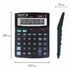 Калькулятор настольный STAFF STF-888-12 (200х150 мм), 12 разрядов, двойное питание, 250149