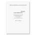 Классный журнал BRAUBERG 1-4 кл., А4, 200х290 мм, твердая ламинированная обложка, офсет, 125140