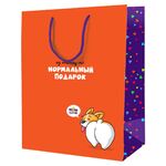 Пакет подарочный 26*32*12см ArtSpace "Нормальный подарок", ламинированный