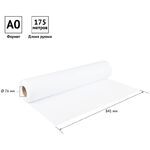 Бумага широкоформатная OfficeSpace, 841мм*175м, 80г/м², вт. 76мм, для инженерных машин