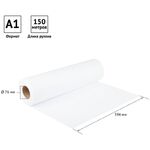 Бумага широкоформатная OfficeSpace, 594мм*150м, 80г/м², вт. 76мм, для инженерных машин