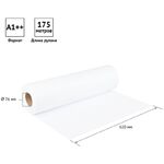 Бумага широкоформатная OfficeSpace, 620мм*175м, 80г/м², вт. 76мм, для инженерных машин