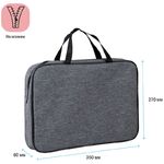 Папка с ручками Премиум А4 ArtSpace "Графит", полиэстер, на молнии, 60мм