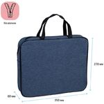 Папка с ручками Премиум А4 ArtSpace "Маренго", полиэстер, на молнии, 60мм