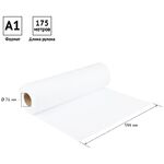 Бумага широкоформатная OfficeSpace, 594мм*175м, 80г/м², вт. 76мм, для инженерных машин