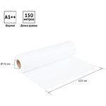 Бумага широкоформатная OfficeSpace, 620мм*150м, 80г/м², вт. 76мм, для инженерных машин