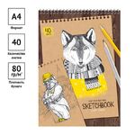 Скетчбук 40л., А4 ArtSpace "Craft style", на гребне, крафт, 80г/м2