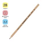 Карандаш ч/г ArtSpace "Графика" 2B, заточен.