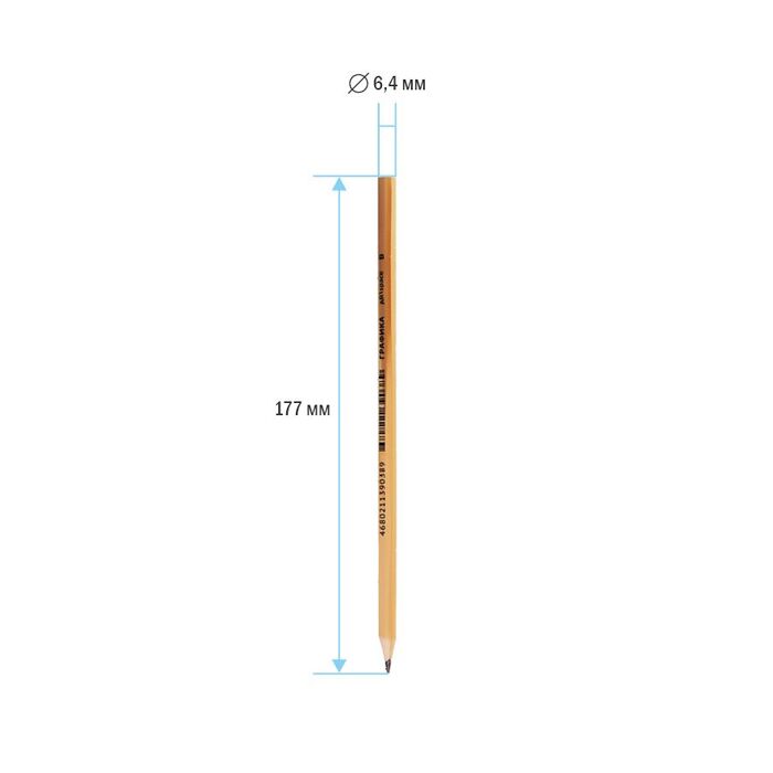 Карандаш ч/г ArtSpace "Графика" B, заточен.