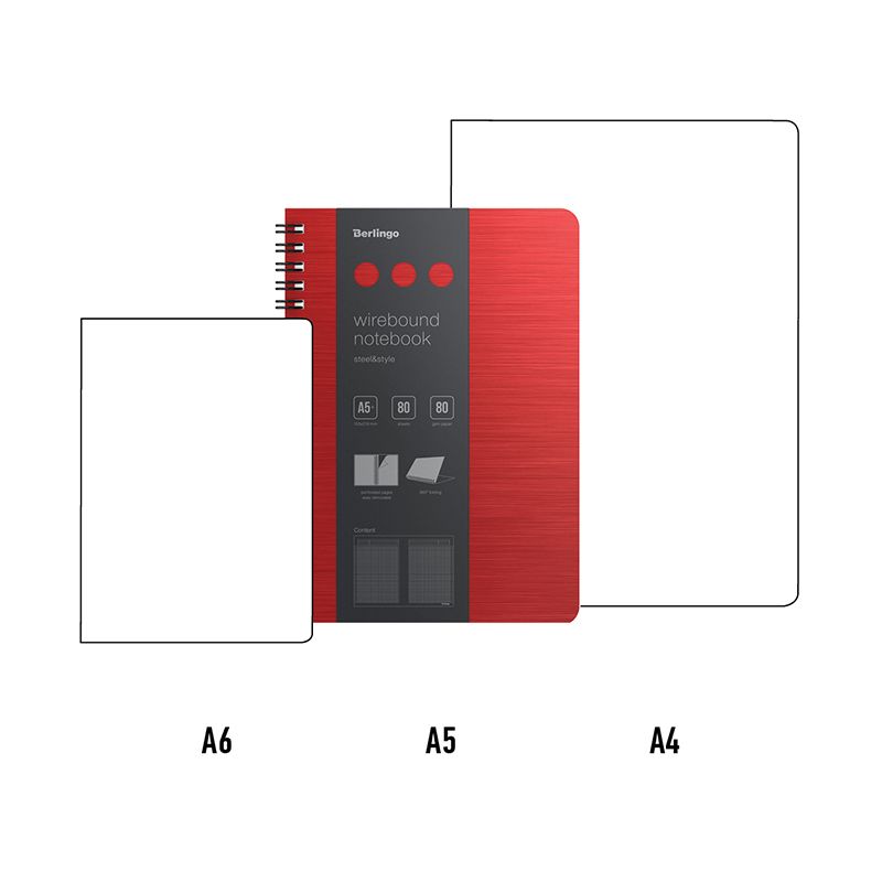 Бизнес-тетрадь А5+, 80л., Berlingo "Steel&Style", клетка, на гребне, 80г/м2, пластик. (полифом) обложка, линейка-закладка, красная