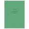 Тетрадь 96л., А4, клетка ArtSpace "Моноколор. Free life", суперэконом