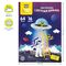 Цветная бумага мелованная А4, Мульти-Пульти, двустор., 64л., 16цв., на склейке, "Енот в космосе"
