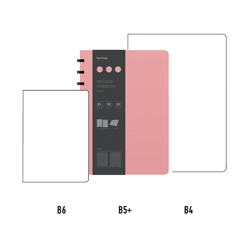 Бизнес-тетрадь В5+, 80л., Berlingo "Instinct", клетка, на кольцах, с возм. зам. блока, 80г/м2, пластик. (полифом) обл., линейка-заклад., фламинго/чер.