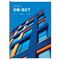 Тетрадь 80л., А4, клетка на гребне ArtSpace "Архитектура. Art object", глянцевый УФ-лак