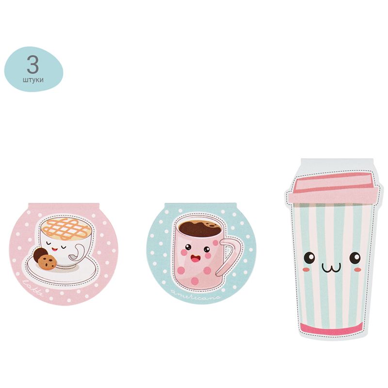 Закладки магнитные для книг, 3шт., 75*115мм, MESHU "Coffee"