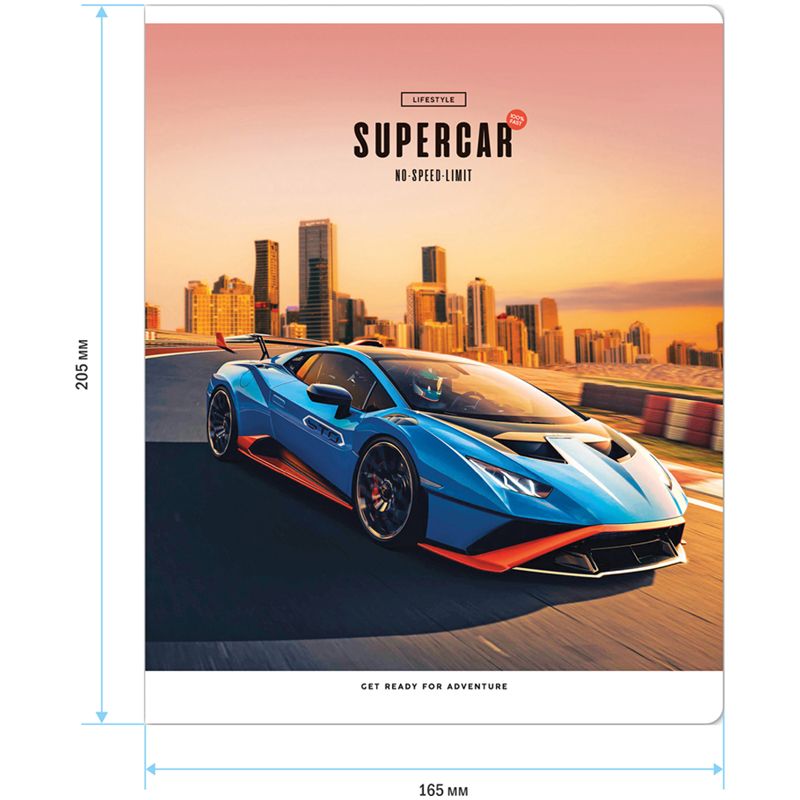 Тетрадь 48л., А5, клетка ArtSpace "Авто. Supercar", эконом