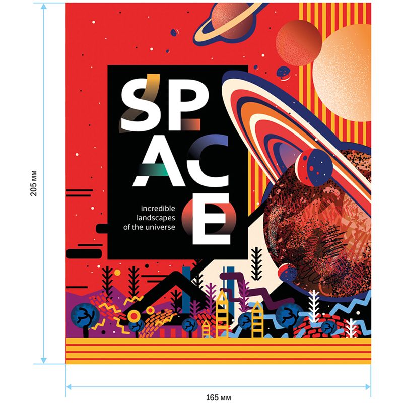 Тетрадь 48л., А5, клетка ArtSpace "Рисунки. Space", суперэконом