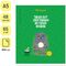 Тетрадь предметная 48л. ArtSpace "Котоцинизм" - История, ТВИН-лак