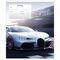 Тетрадь 18л., клетка ArtSpace "Авто. Sport car", эконом