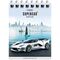 Блокнот А7 40л. на гребне ArtSpace "Гонки. Sport cars"