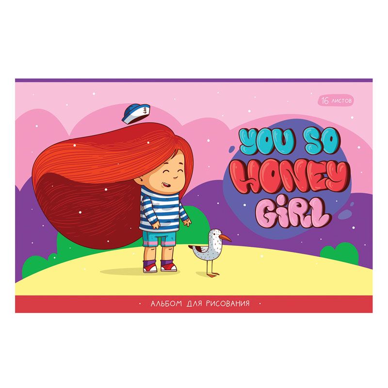 Альбом для рисования 16л., А4, на скрепке ArtSpace "Рисунки. Boy and girl"
