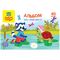 Альбом для рисования 40л., А4, на скрепке Мульти-Пульти "Приключения Енота ", с раскраской, КОМПЛЕКТ (2ШТ)