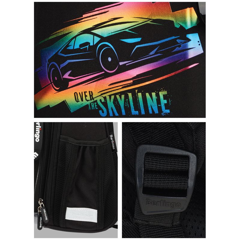 Ранец Berlingo Expert "Skyline" 37*28*16см, 2 отделения, 2 кармана, анатомическая спинка