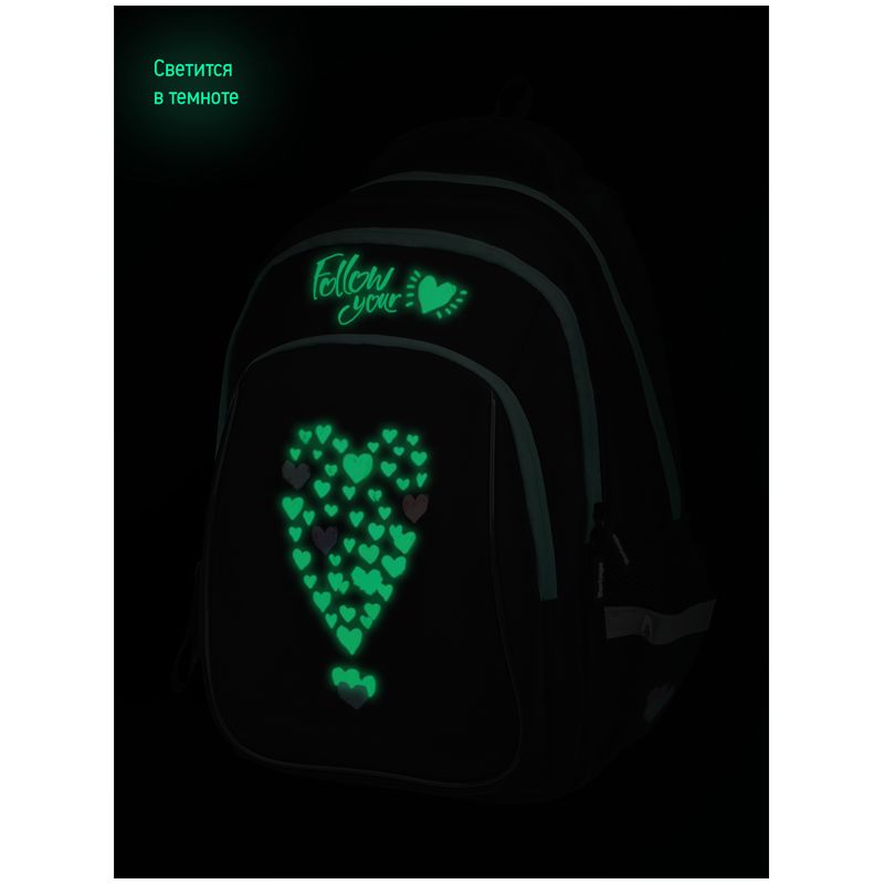 Рюкзак Berlingo Comfort "Follow your heart" 38*27*18см, 3 отделения, 3 кармана, эргономичная спинка