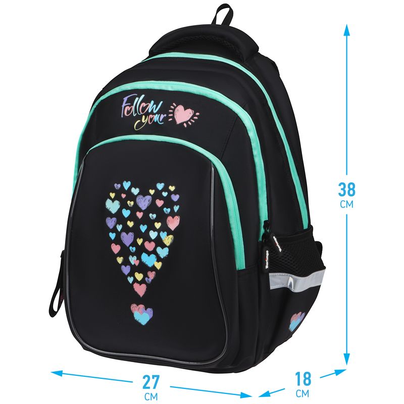 Рюкзак Berlingo Comfort "Follow your heart" 38*27*18см, 3 отделения, 3 кармана, эргономичная спинка