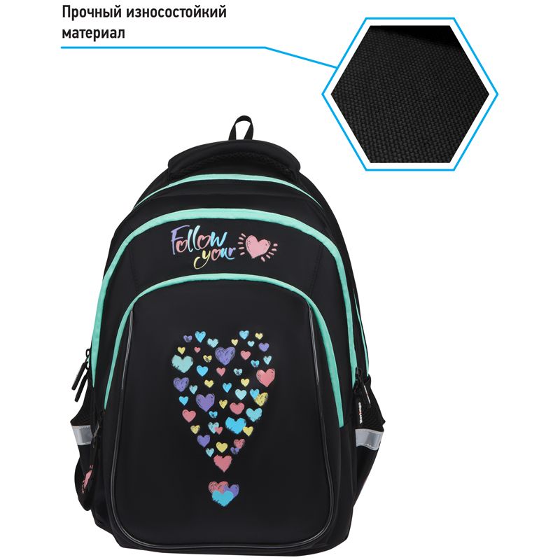 Рюкзак Berlingo Comfort "Follow your heart" 38*27*18см, 3 отделения, 3 кармана, эргономичная спинка