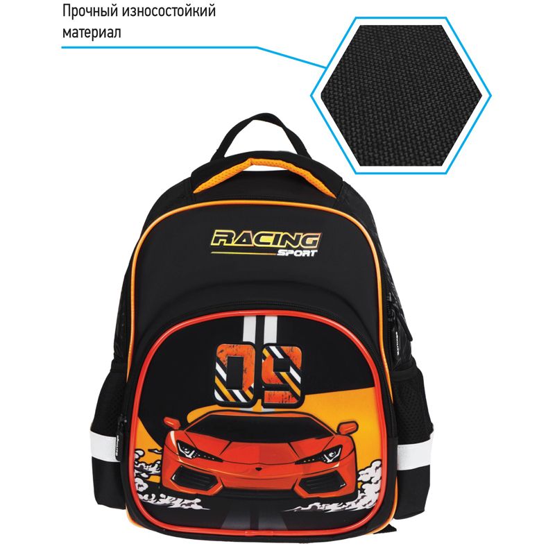 Рюкзак Berlingo Kids "Racing sport" 36*27*12см, 1 отделение, 2 кармана, эргономичная спинка, LED кант