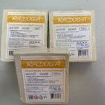 Пластилин скульптурный 7ПЛ-004ПР мягкий 500 г, белый