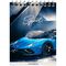Блокнот А6 40л. на гребне ArtSpace "Гонки. Sport cars"