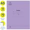 Тетрадь 12л., линия Мульти-Пульти "Однотонная. Сиреневая", 70г/м2