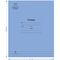 Тетрадь 18л., линия Мульти-Пульти "Однотонная. Синяя", 70г/м2