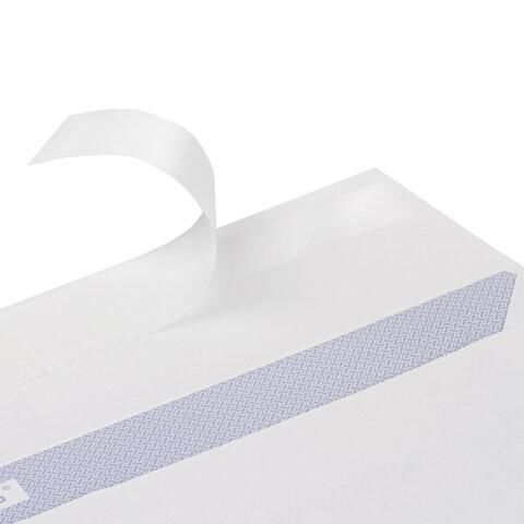 Конверты С4 (229х324 мм), отрывная лента, внутренняя запечатка, 90 г/м2, КОМПЛЕКТ 50 шт., BRAUBERG, 112179, С4НКРс-50(BRAUB