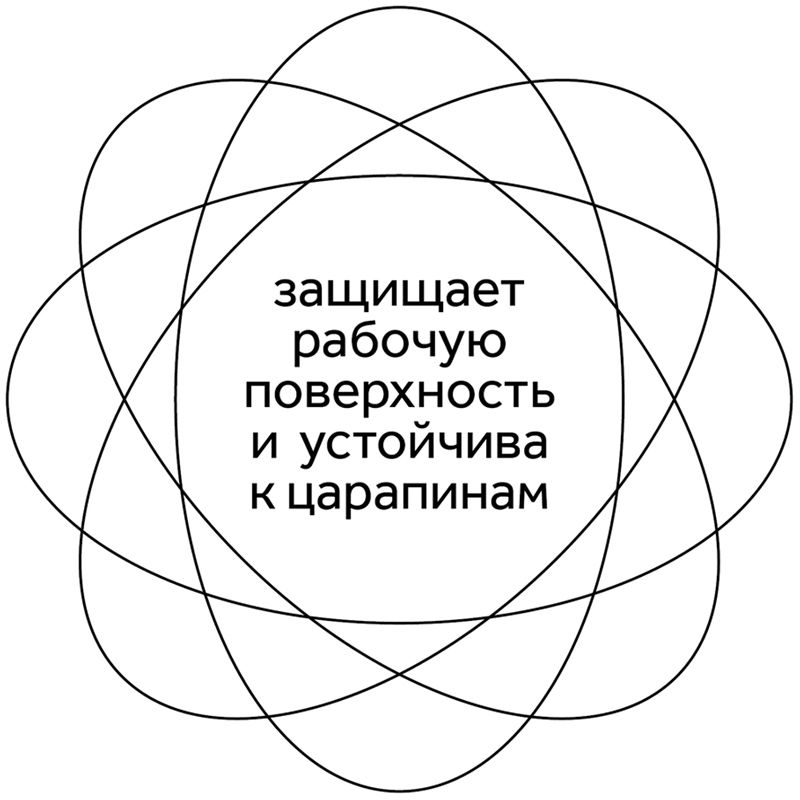 Доска для лепки Гамма, А5+2 стека, пластик, красный