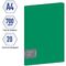 Папка с 20 вкладышами Berlingo "Soft Touch", 17мм, 700мкм, зеленая, с внутр. карманом