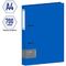 Папка на 2 кольцах Berlingo "Soft Touch", 40мм, 700мкм, синяя, D-кольца, с внутр. карманом