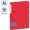 Папка на 2 кольцах Berlingo "Soft Touch", 40мм, 700мкм, красная, D-кольца, с внутр. карманом