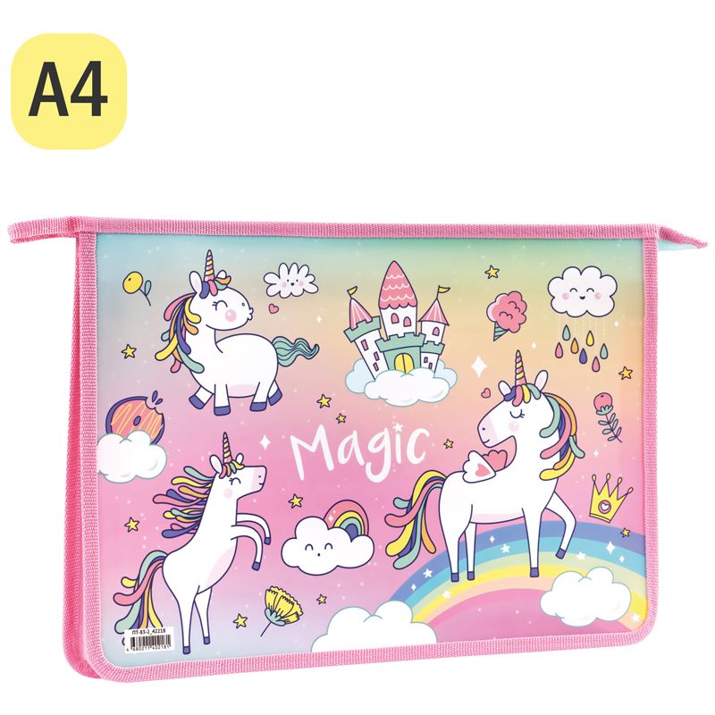 Папка для тетрадей 2 отделения А4 ArtSpace "Magic", пластик, на молнии