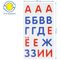 Набор объемных наклеек Мульти-Пульти "Алфавит 48", 3 листа