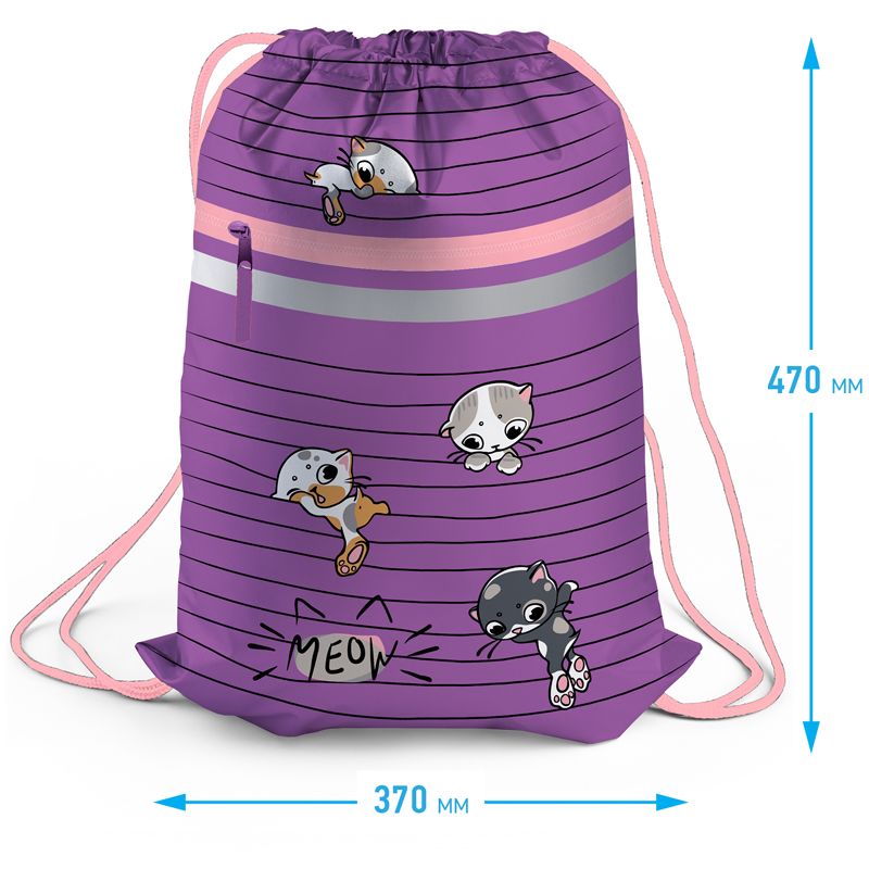 Мешок для обуви 1 отделение Berlingo "Kittens lilac", 460*360мм, светоотражающая лента, карман на молнии