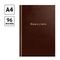 Книга учета OfficeSpace, А4, 96л., линия, 200*290мм, бумвинил., блок офсетный, коричневый