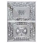 Обложка для паспорта OfficeSpace "Россия", кожа, тиснение, серебряный металлик